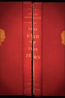 The End of the Jews - Adam Mansbach - 9780385525688