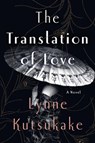 The Translation of Love - Lynne Kutsukake - 9780385540681