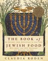 BK OF JEWISH FOOD - Claudia Roden - 9780394532585