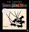 Seven Blind Mice - Ed Young - 9780399222610