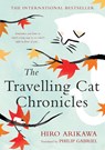 The Travelling Cat Chronicles - Hiro Arikawa ; Philip Gabriel - 9780451491336