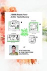 3BHK House Plans As Per Vastu Shastra - AS Sethu Pathi - 9780463733981