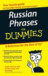 Russian Phrases For Dummies - Andrew D. Kaufman ; Serafima Gettys - 9780470149744
