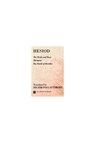 The Works and Days; Theogony; The Shield of Herakles - Hesiod - 9780472081615