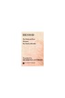The Works and Days; Theogony; The Shield of Herakles - Hesiod - 9780472081615