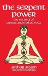 The Serpent Power - Arthur Avalon - 9780486230580