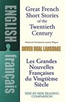 Great French Short Stories - Stanley Appelbaum - 9780486476230