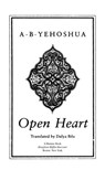 Open Heart - A.B. Yehoshua - 9780544176669