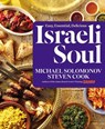 Israeli Soul - Michael Solomonov ; Steven Cook - 9780544971271