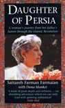 Daughter Of Persia - Sattareh Farman-Farmaian - 9780552139281