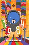 Nineteen Eighty-Four. Illustrated Edition - George Orwell ; Sharm Murugiah - 9780571394388