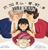 Matzo Ball-Wonton Thanksgiving - Amelie Suskind Liu ; Leslie Lewinter-Suskind - 9780578900148