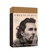 Greenlights - Matthew McConaughey - 9780593139134