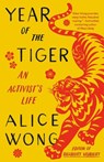 Year of the Tiger - Alice Wong - 9780593315392
