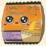 I Want to Be Spaghetti! - Kiera Wright-Ruiz - 9780593529881