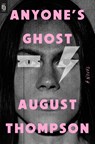Anyone's Ghost - August Thompson - 9780593833308