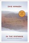 In the Distance - Hernan Diaz - 9780593850565