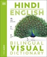 Hindi-english Bilingual Visual Dictionary - Inc. Dorling Kindersley - 9780593963456
