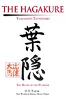 The Hagakure - Yamamoto Tsunetomo Tsunetom D E Tarver - 9780595651238
