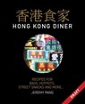 Hong Kong Kitchen - Jeremy Pang - 9780600639138