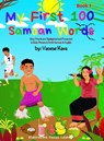 My First 100 Samoan Words Book 1 - Vaoese Kava - 9780645003000