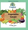 Englisi Farsi Persian Books Vegetables Sabzijat - Mona Kiani - 9780645006179