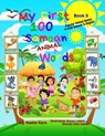 My First 100 Samoan Animal Words - Book 3 - Vaoese Kava - 9780645162271