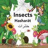 Englisi Farsi Persian Books Insects Hasharat - Mona Kiani - 9780648076742