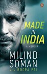 Made in India: A Memoir - ROOPA PAI,  Milind Soman - 9780670093571