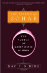 The Essential Zohar - Rav P.S. Berg - 9780676905137