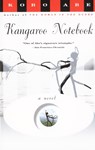 Kangaroo Notebook - Kobo Abe - 9780679746638
