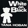 White on Black - Tana Hoban - 9780688119195