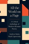 All the World on a Page - Andrew Kahn ; Mark Lipovetsky - 9780691207162