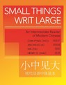 Small Things Writ Large - Chih-p'ing Chou ; Dr. Jincheng Liu ; Dr. Xin Zou ; Henry D. Zhao - 9780691276748