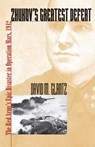 Zhukov's Greatest Defeat - David M. Glantz - 9780700614172
