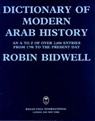 Dictionary Of Modern Arab Histor - Bidwell - 9780710305053