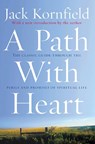 A Path With Heart - Jack Kornfield - 9780712657808