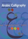 Arabic Calligraphy -  - 9780714114996