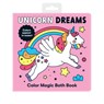 Unicorn Dreams Color Magic Bath Book - Mudpuppy - 9780735374638
