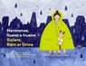 Hermanas, llueva o truene / Sisters, Rain or Shine - Nelly Buchet ; Rachel Katstaller - 9780735845848