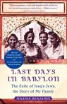 Last Days in Babylon - Marina Benjamin - 9780743298674