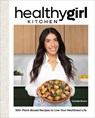 HealthyGirl Kitchen - Danielle Brown - 9780744078077