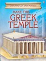 Make This Greek Temple - Iain Ashman - 9780746093528