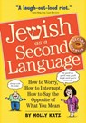 Jewish as a Second Language - Molly Katz - 9780761158400