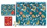 The Chinese Zodiac 500-Piece Puzzle -  - 9780762480470