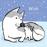 Wish - Emma Dodd - 9780763680091