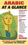 Arabic At a Glance - H. Wise - 9780764137662