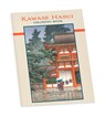 Kawase Hasui Colouring Book - Kawase Hasui - 9780764968808