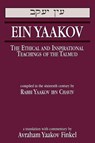 Ein Yaakov -  - 9780765760821