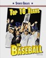 Top 10 Teams in Baseball - ARETHA,  David - 9780766074101